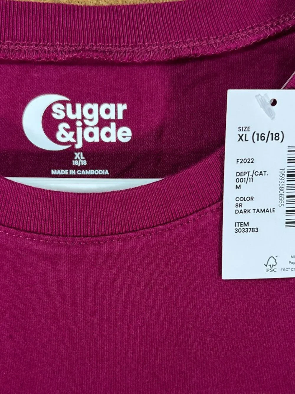 Sugar & Jade by The Children's Place Girls XL (16-18) T-shirt Short Sleeve NWT